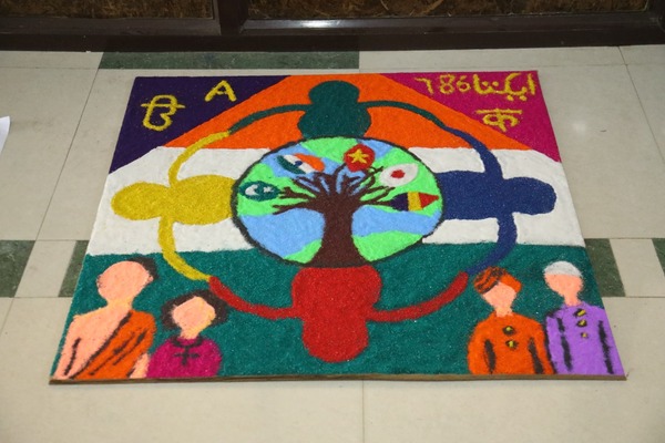 Sahodaya Rangoli Competition